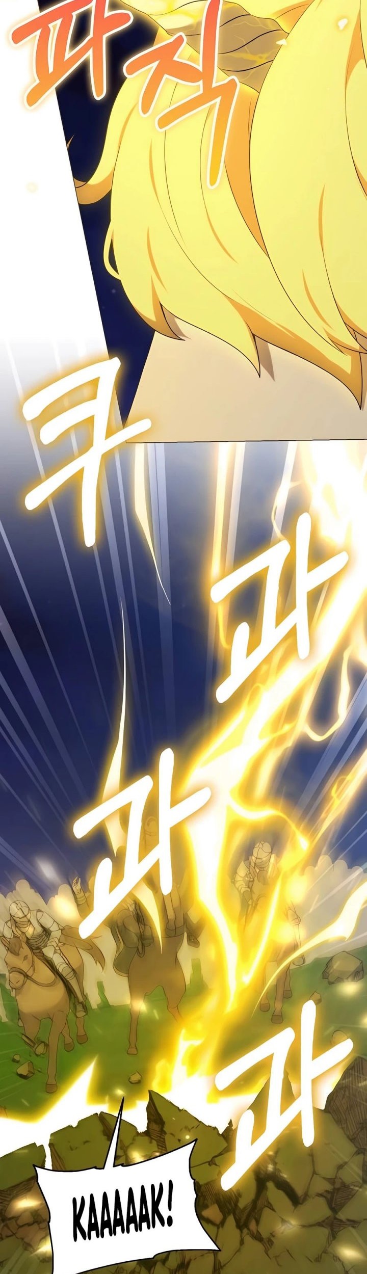 Hunter World’s Gardener Chapter 60 Gambar 44