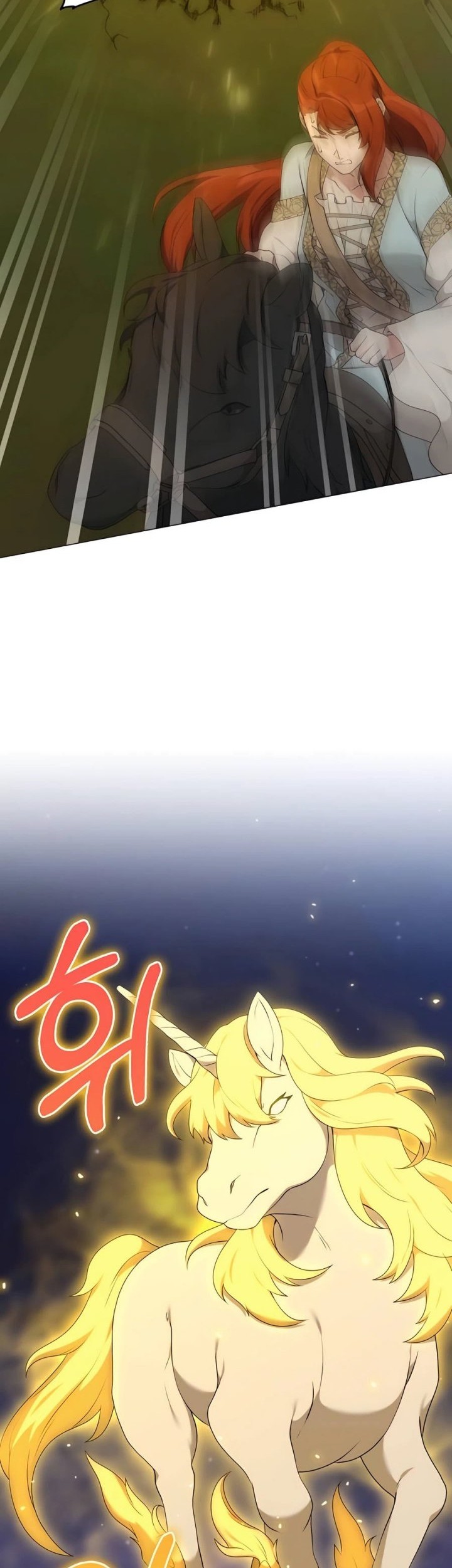 Hunter World’s Gardener Chapter 60 Gambar 45