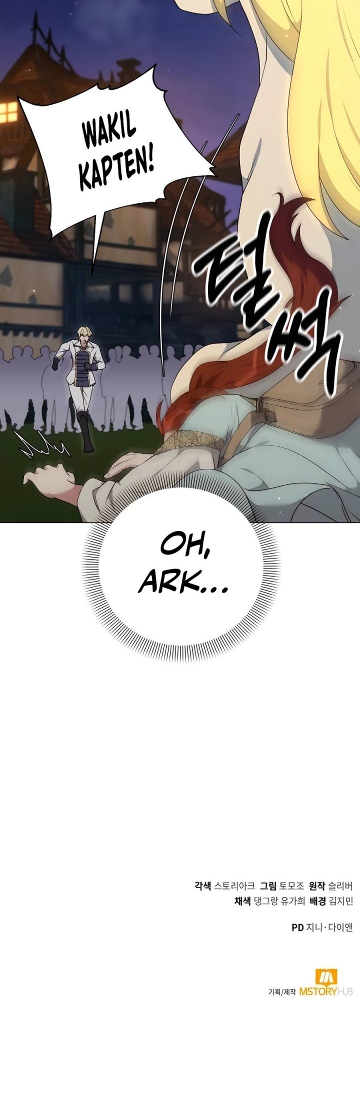 Hunter World’s Gardener Chapter 60 Gambar 56