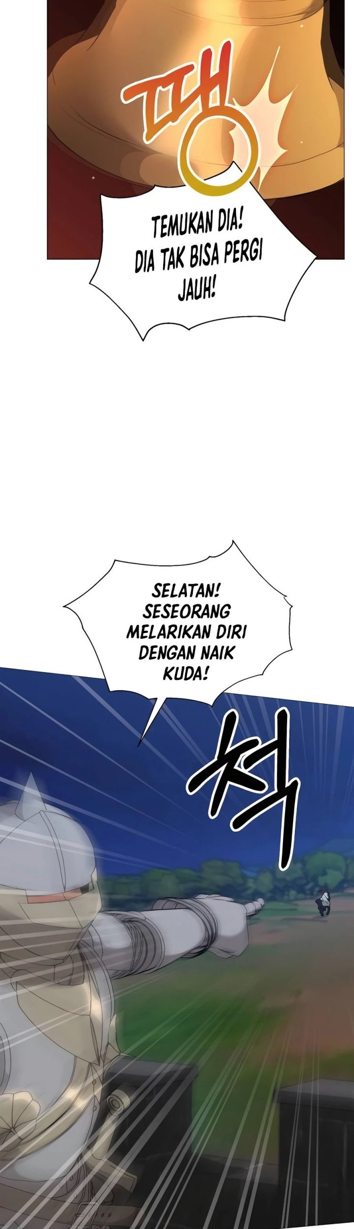 Hunter World’s Gardener Chapter 60 Gambar 28
