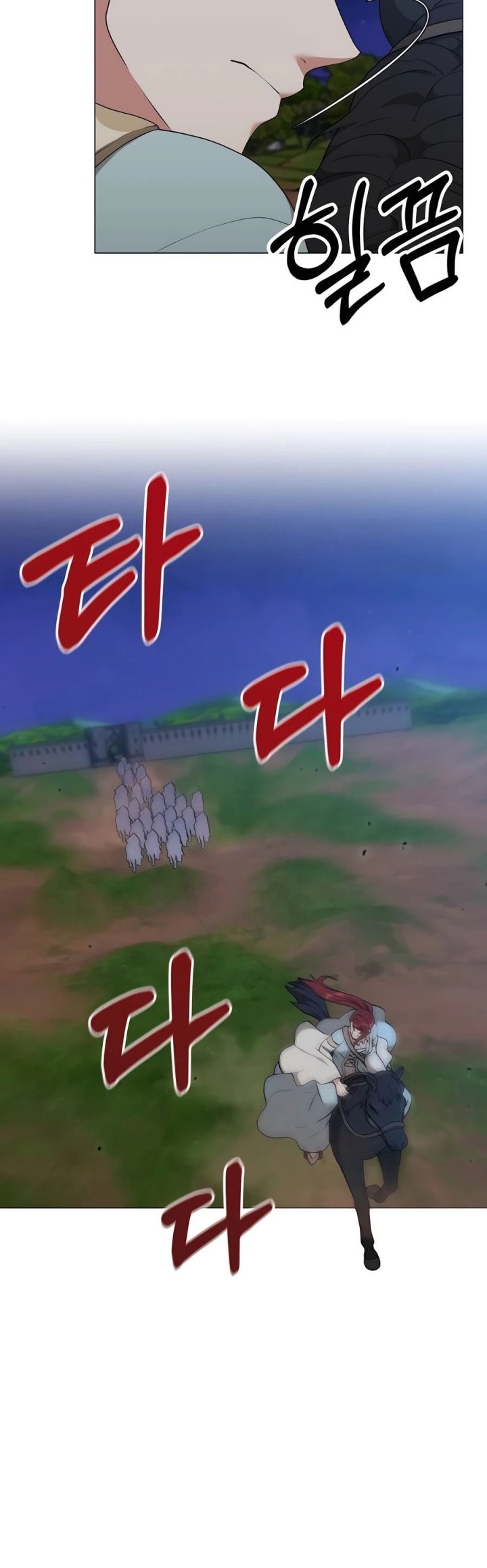 Hunter World’s Gardener Chapter 60 Gambar 31