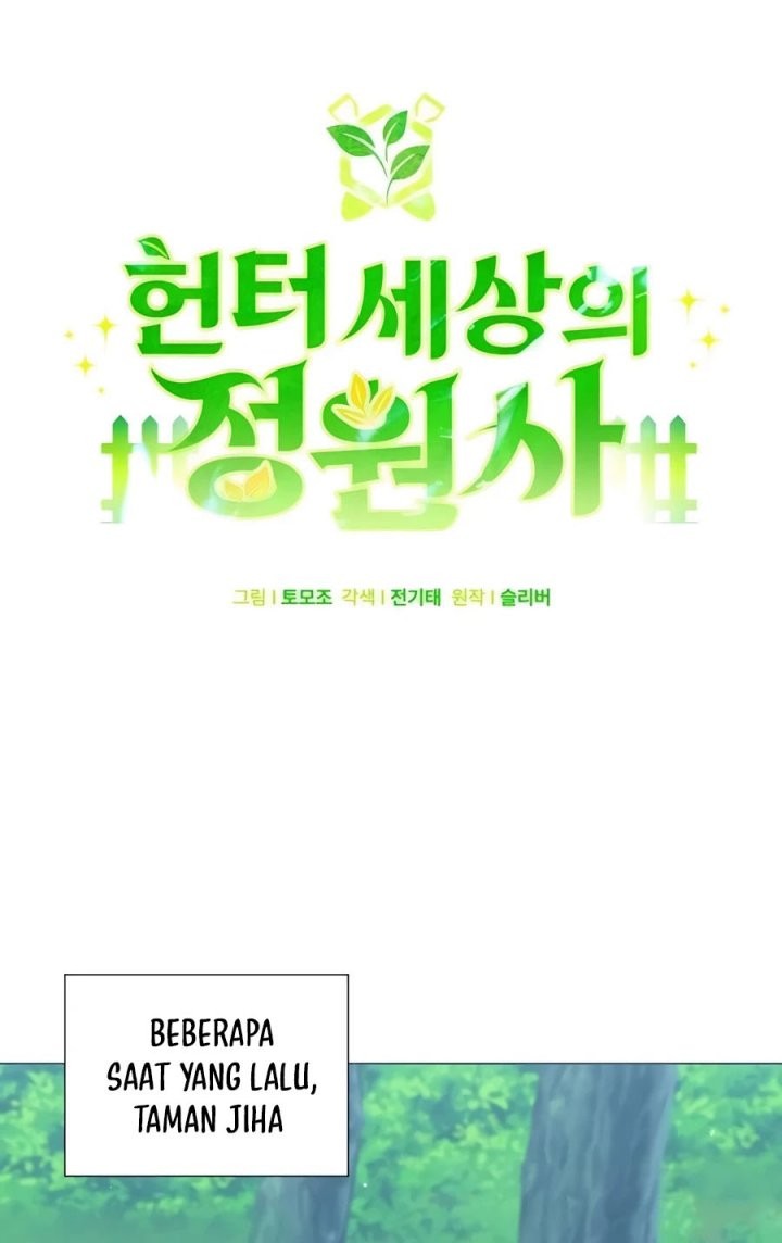 Hunter World’s Gardener Chapter 60 Gambar 36