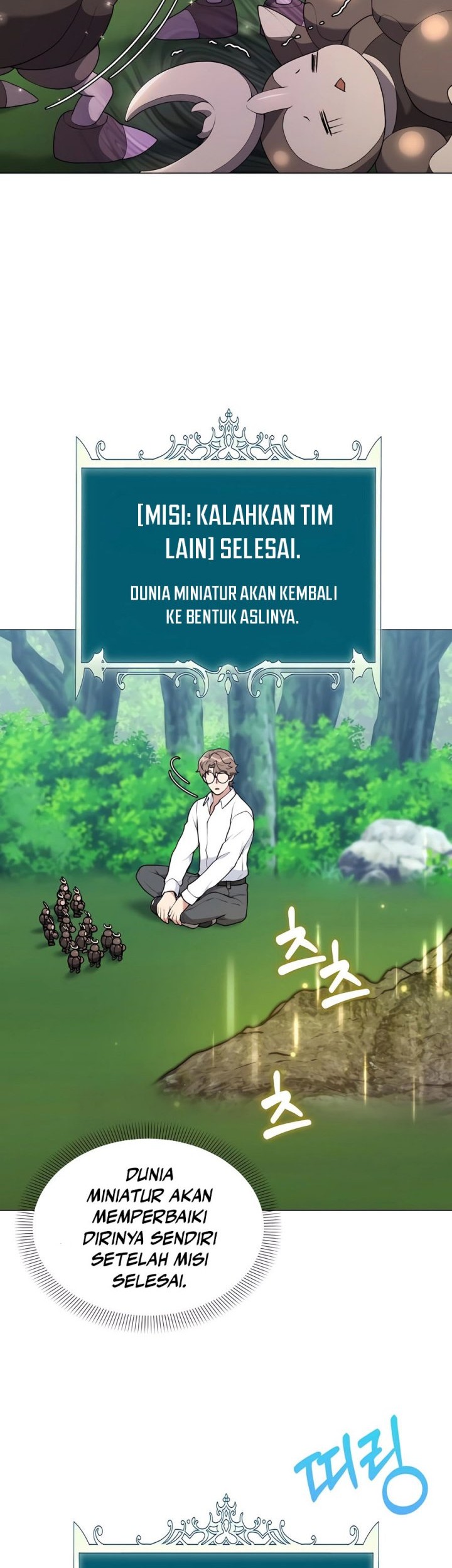 Hunter World’s Gardener Chapter 62 Gambar 10