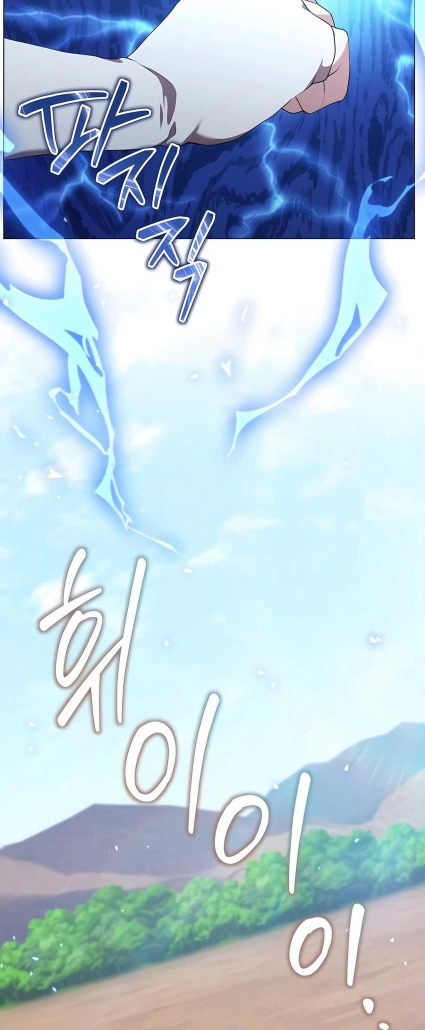 Hunter World’s Gardener Chapter 63 Gambar 13