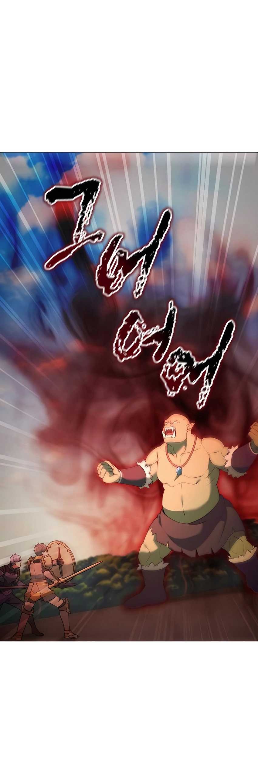 Hunter World’s Gardener Chapter 63 Gambar 56