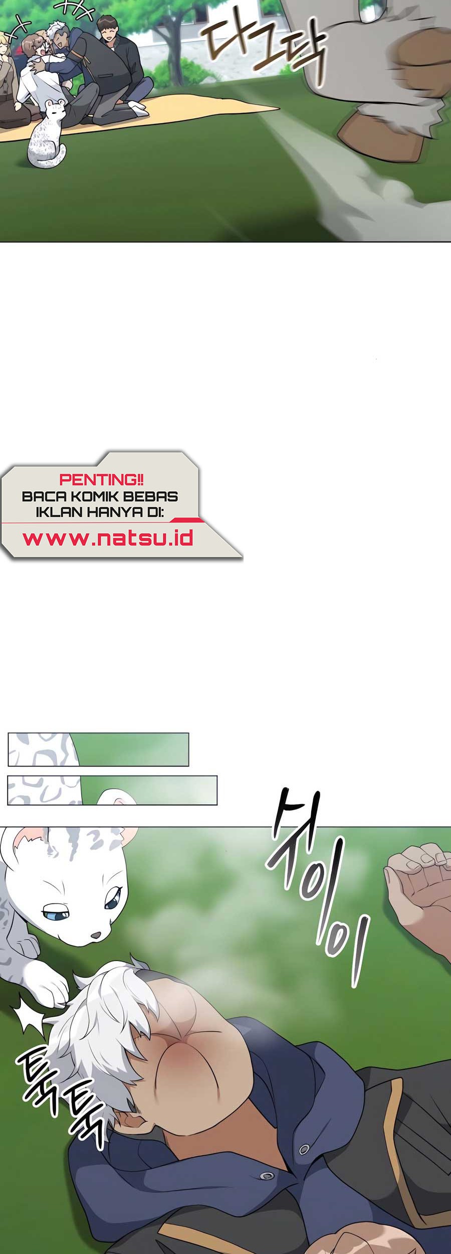 Hunter World’s Gardener Chapter 74 Gambar 43