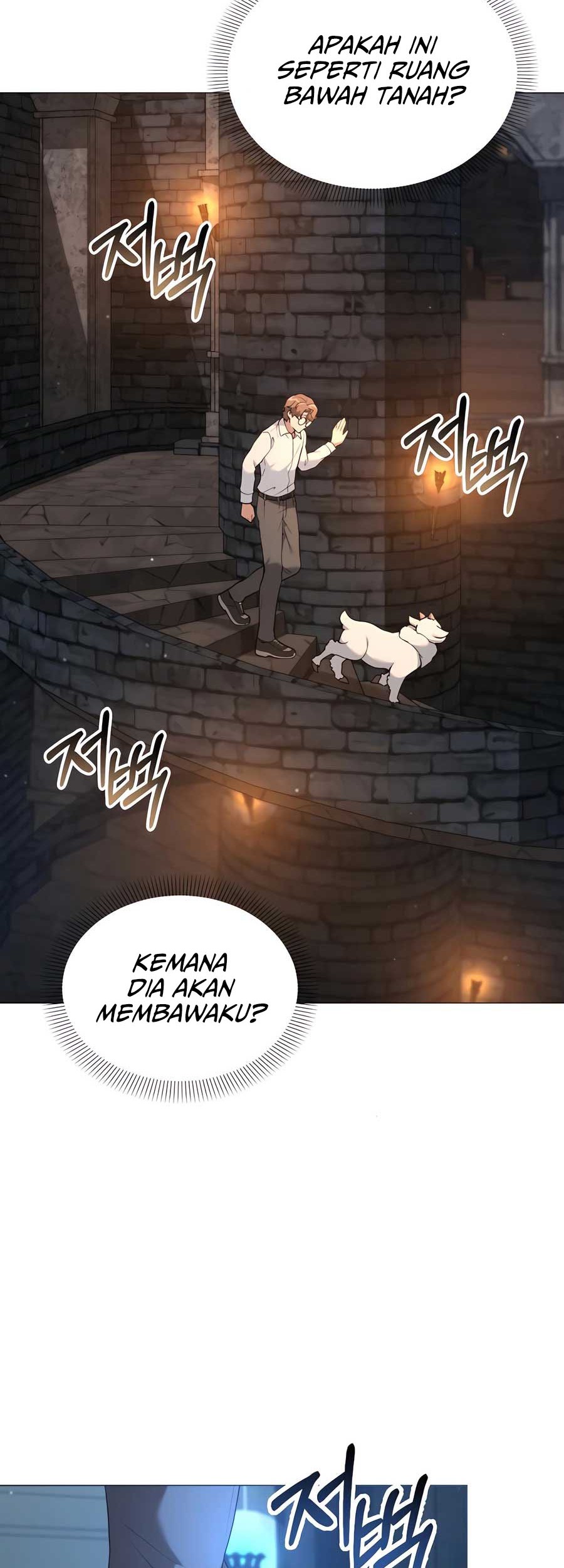 Hunter World’s Gardener Chapter 74 Gambar 57