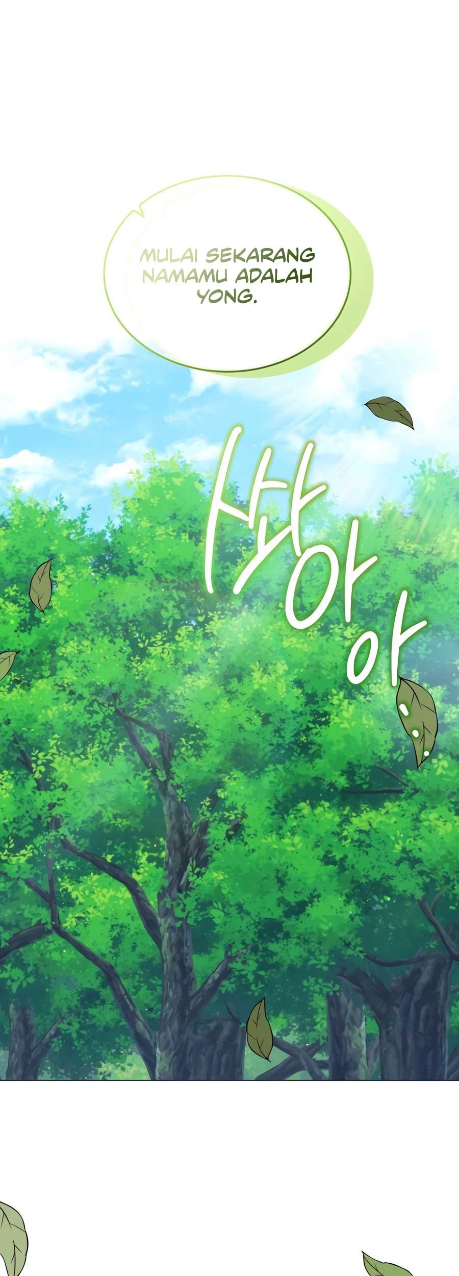 Manhwa Hunter World’s Gardener Chapter 74 gambar nomor 2