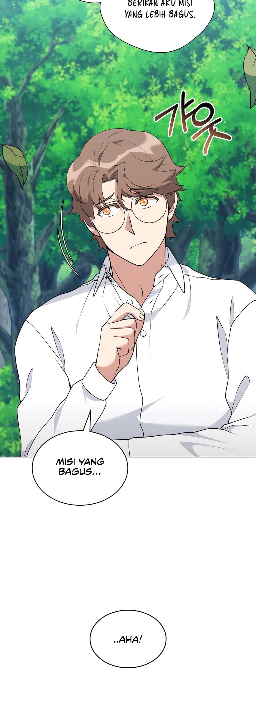 Hunter World’s Gardener Chapter 74 Gambar 4