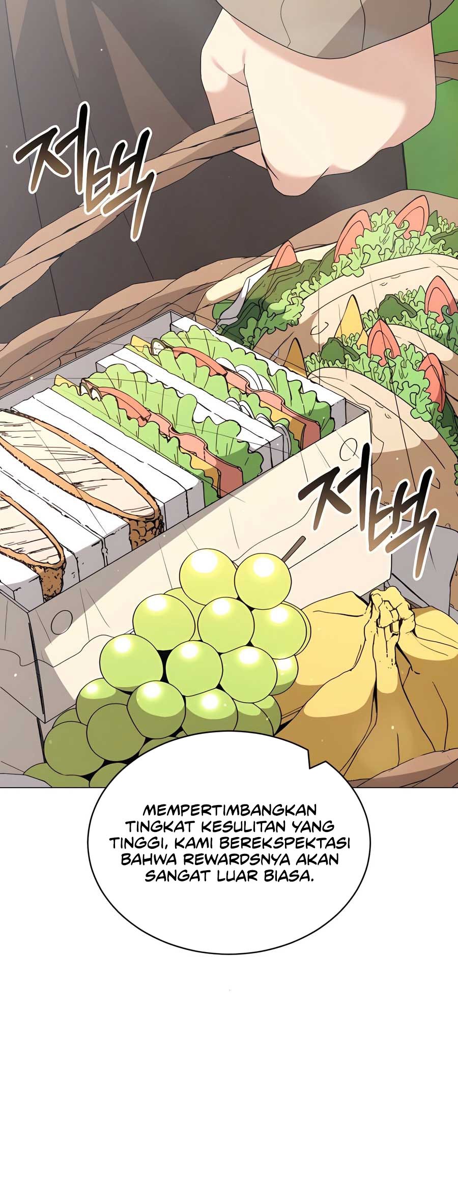 Hunter World’s Gardener Chapter 74 Gambar 31