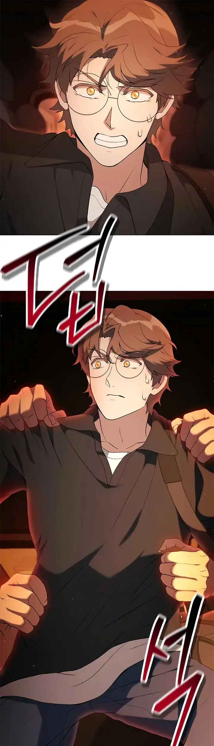 Hunter World’s Gardener Chapter 75 Gambar 59