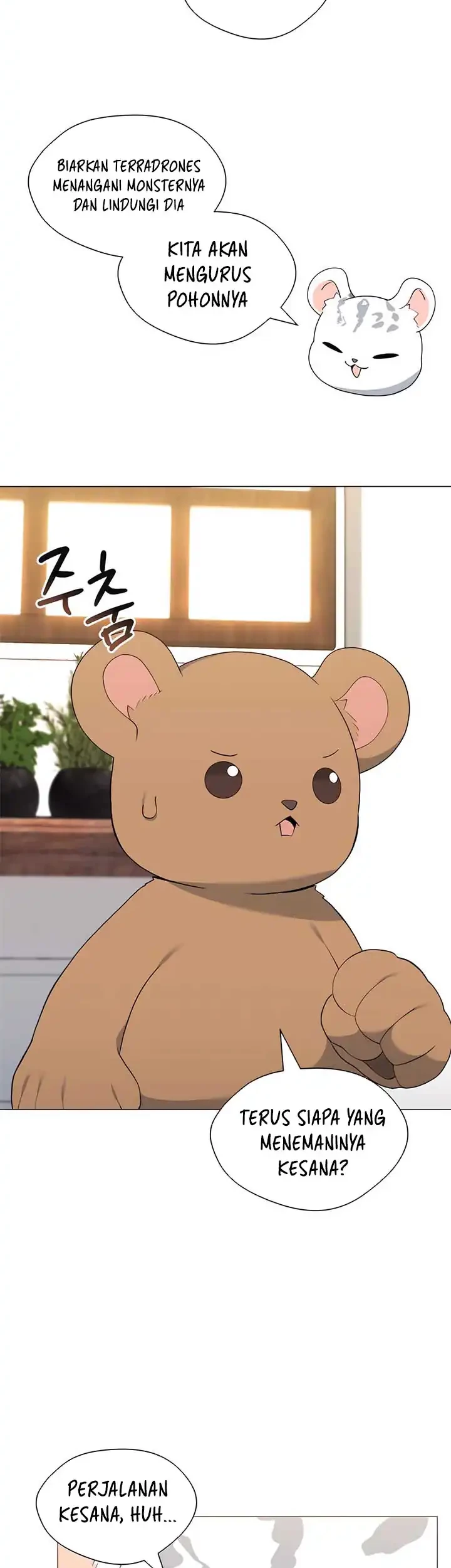 Hunter World’s Gardener Chapter 75 Gambar 15