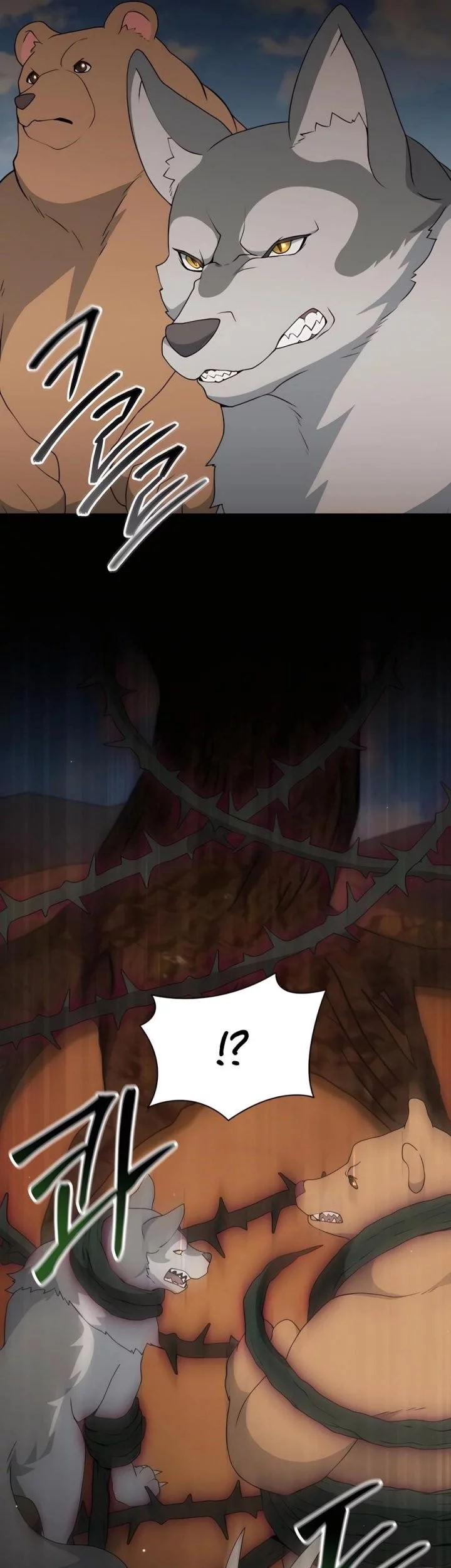 Hunter World’s Gardener Chapter 76 Gambar 42