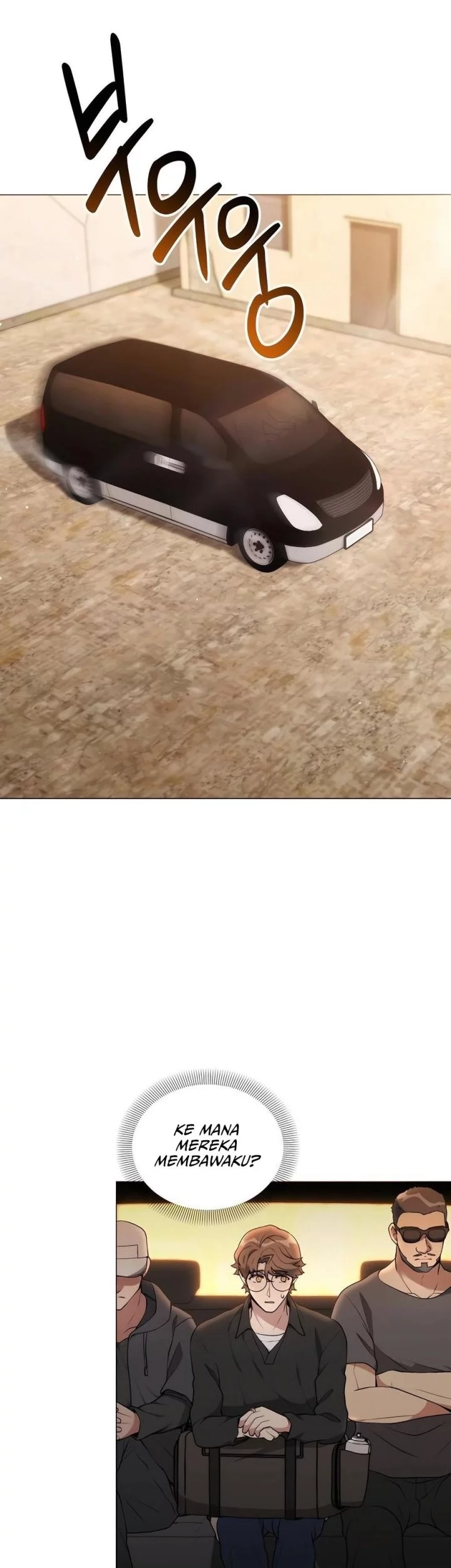 Manhwa Hunter World’s Gardener Chapter 76 gambar nomor 2