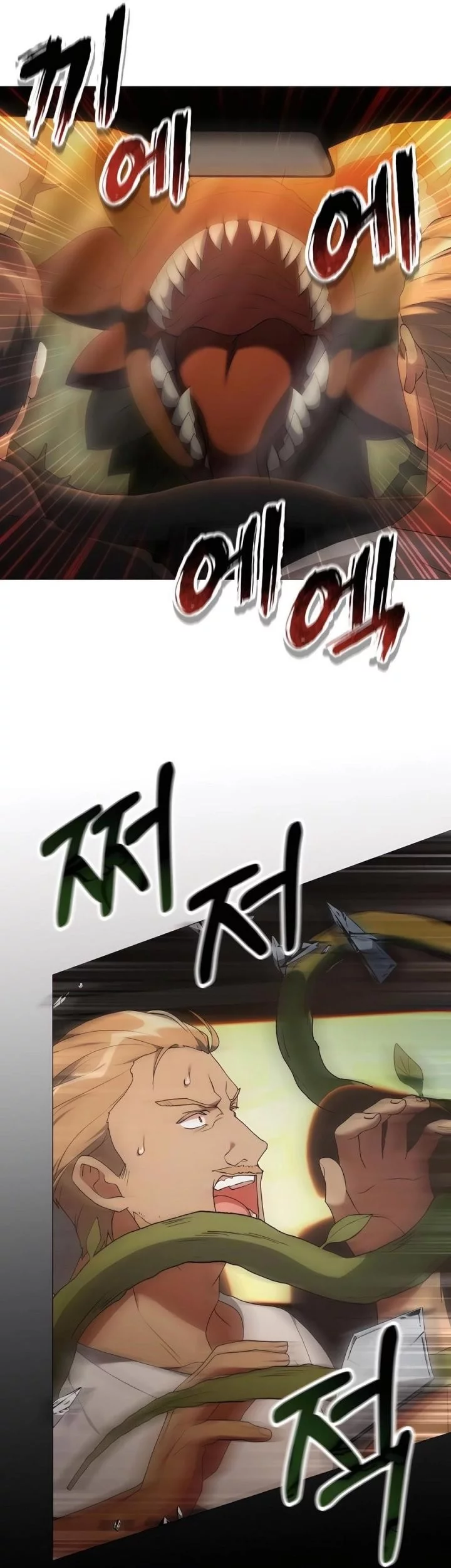 Hunter World’s Gardener Chapter 76 Gambar 10