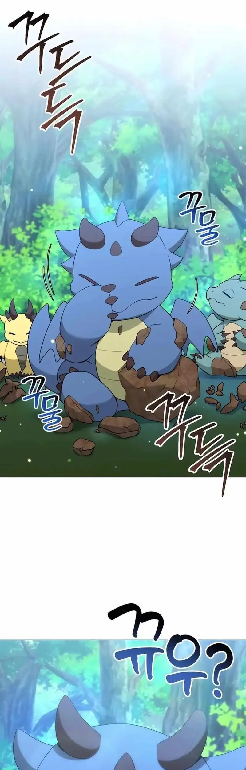 Hunter World’s Gardener Chapter 77 Gambar 61