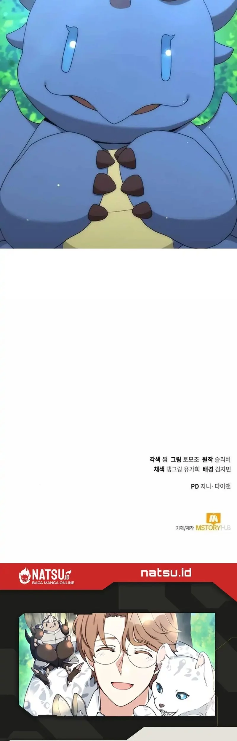 Hunter World’s Gardener Chapter 77 Gambar 62