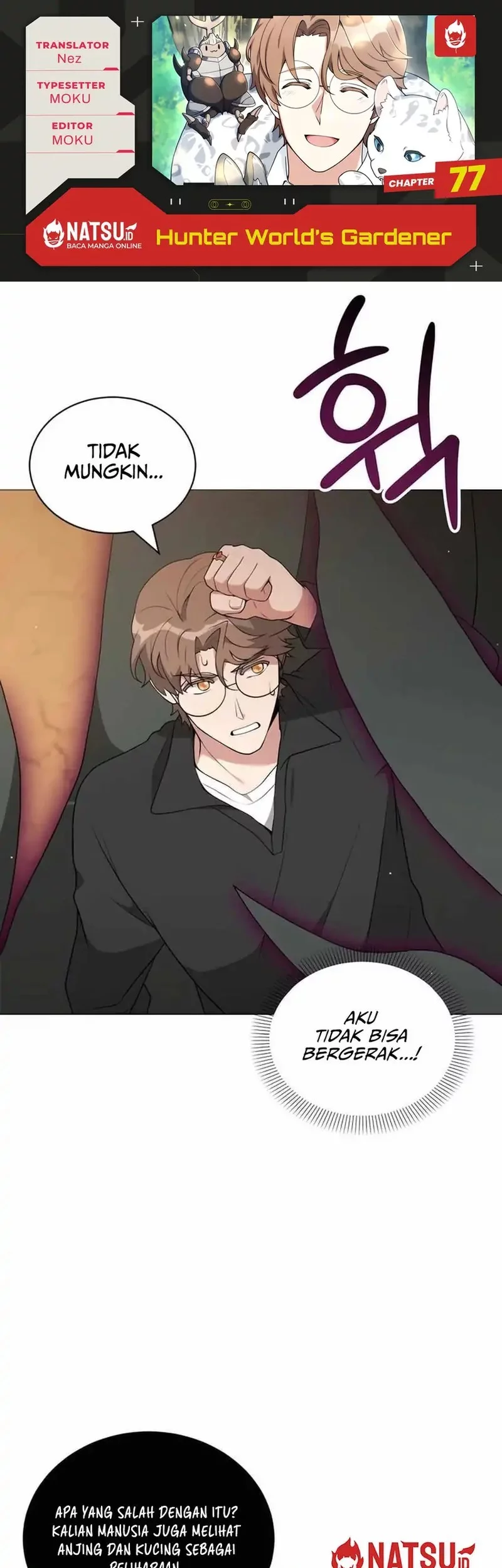Komik Hunter World’s Gardener Chapter 77 gambar nomor 1
