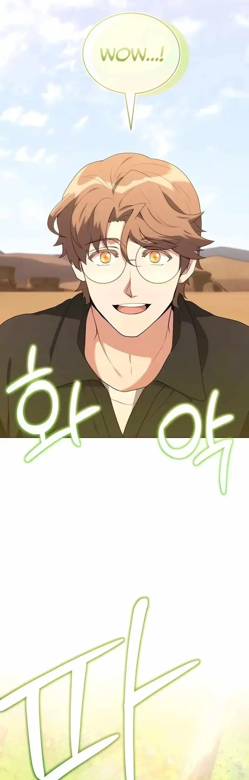 Hunter World’s Gardener Chapter 77 Gambar 25