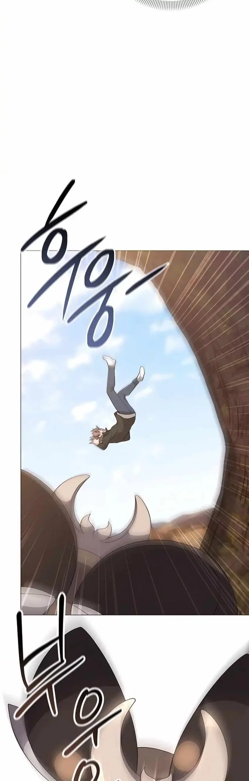 Hunter World’s Gardener Chapter 77 Gambar 15