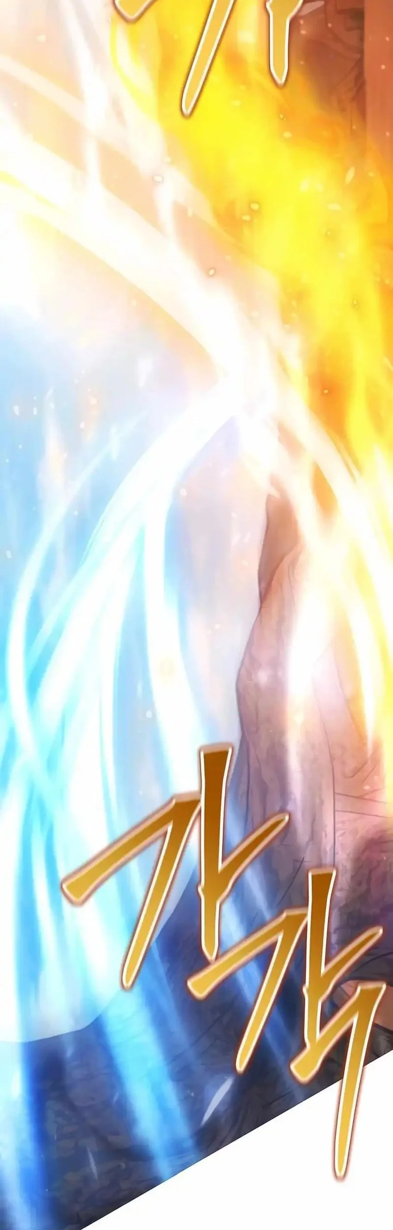 Hunter World’s Gardener Chapter 77 Gambar 18