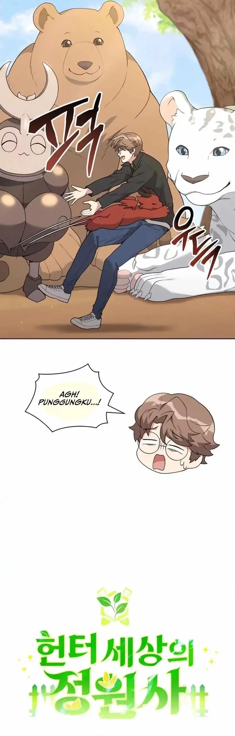 Hunter World’s Gardener Chapter 77 Gambar 29