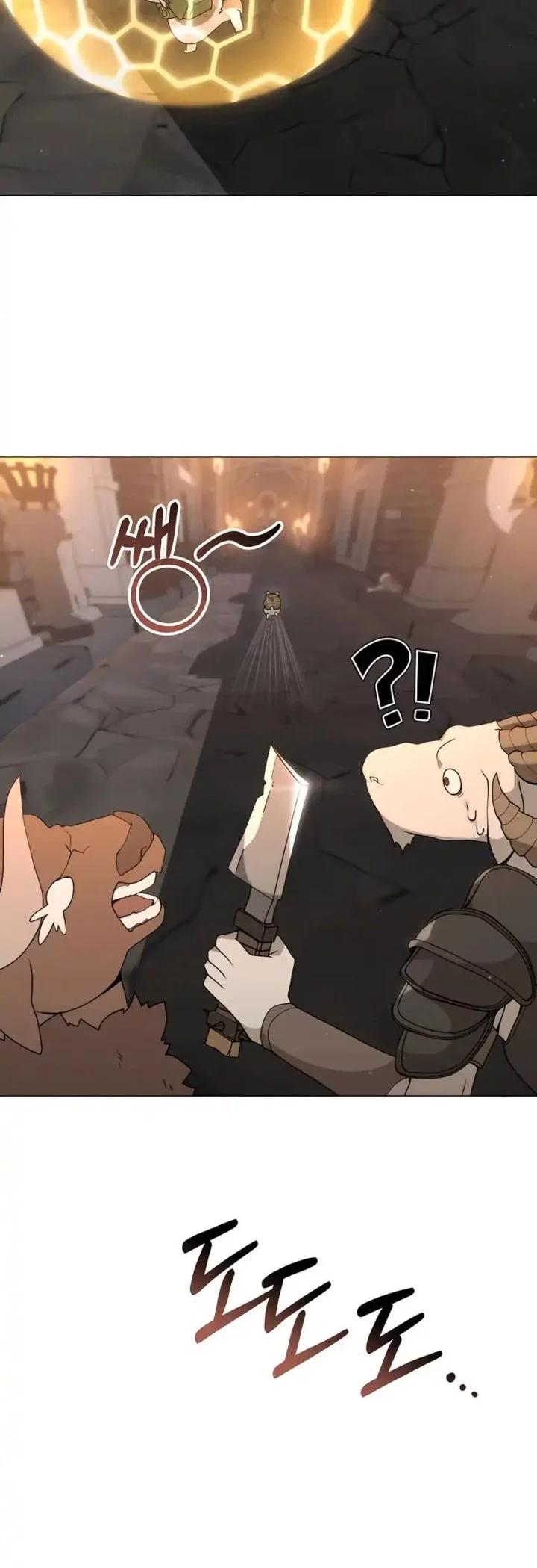 Hunter World’s Gardener Chapter 78 Gambar 39