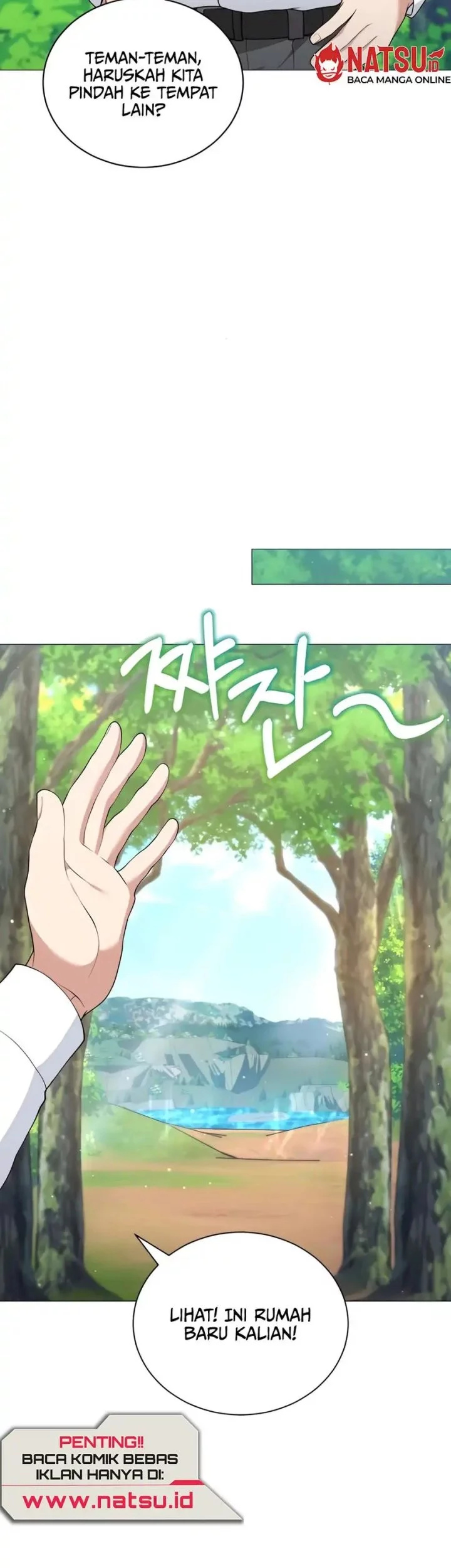 Hunter World’s Gardener Chapter 78 Gambar 4