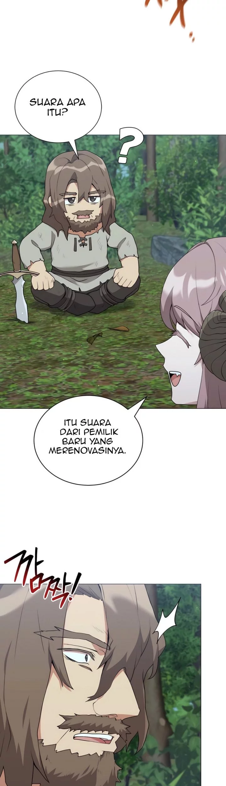 Hunter World’s Gardener Chapter 79 Gambar 44