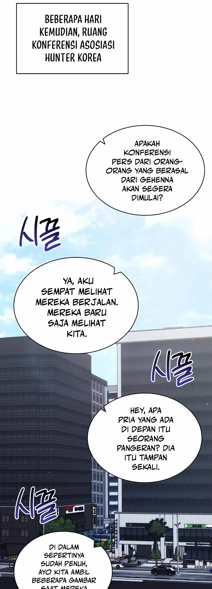 Hunter World’s Gardener Chapter 70 Gambar 8