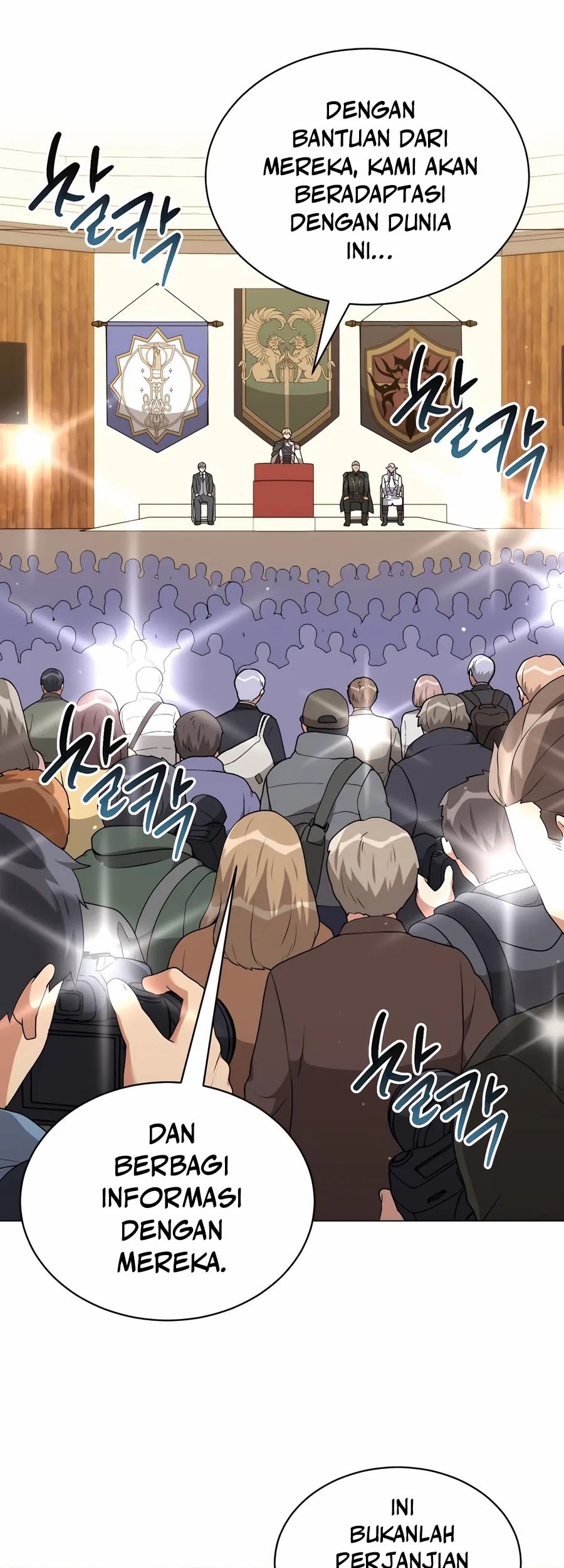 Hunter World’s Gardener Chapter 70 Gambar 10