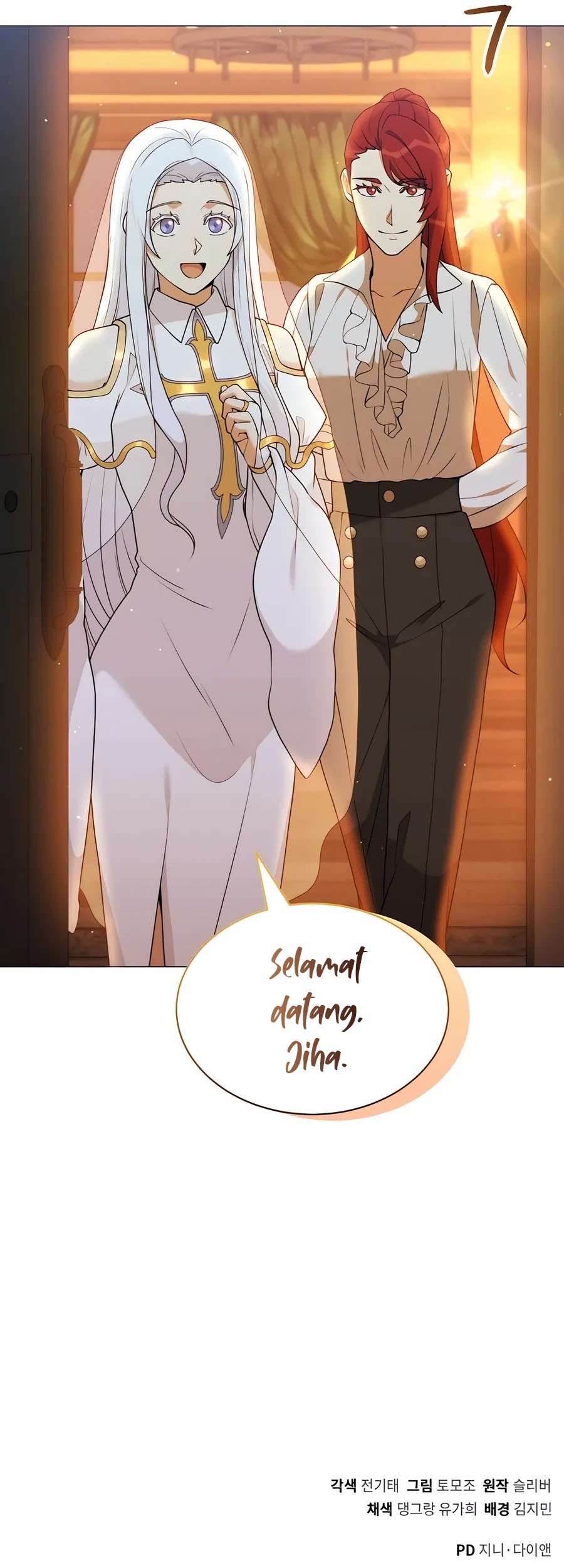 Hunter World’s Gardener Chapter 70 Gambar 52