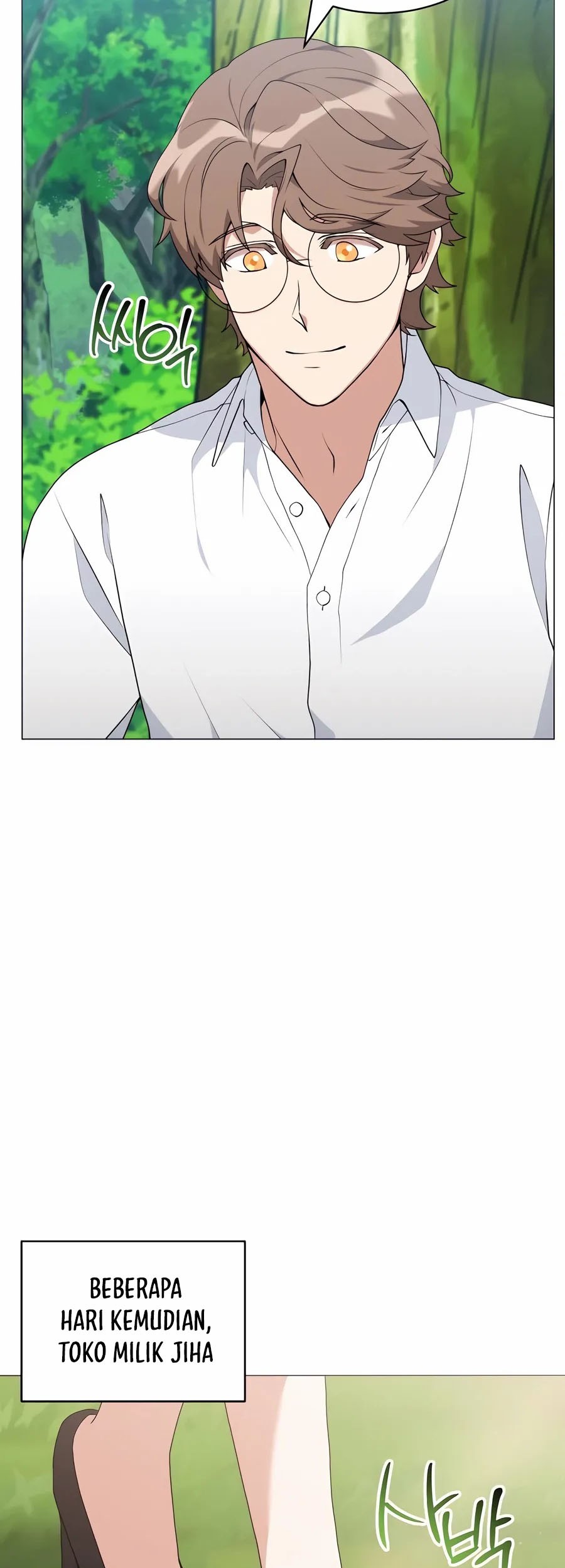Hunter World’s Gardener Chapter 70 Gambar 22