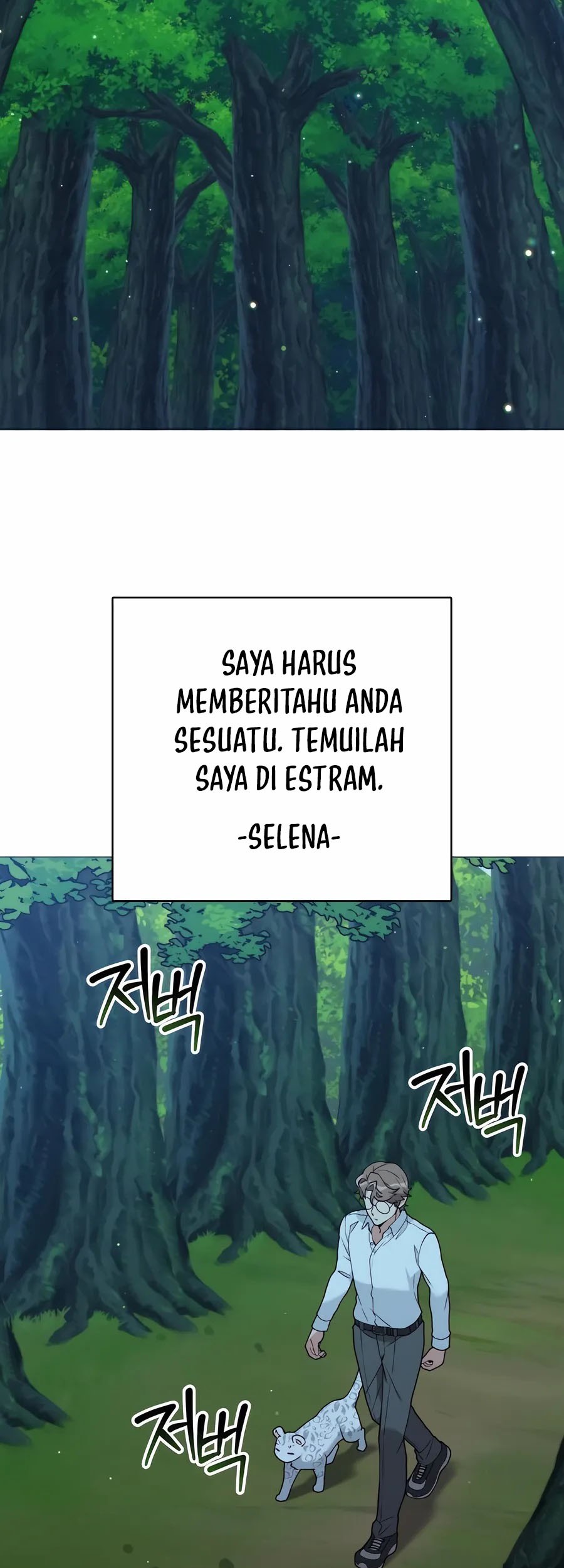 Hunter World’s Gardener Chapter 70 Gambar 48