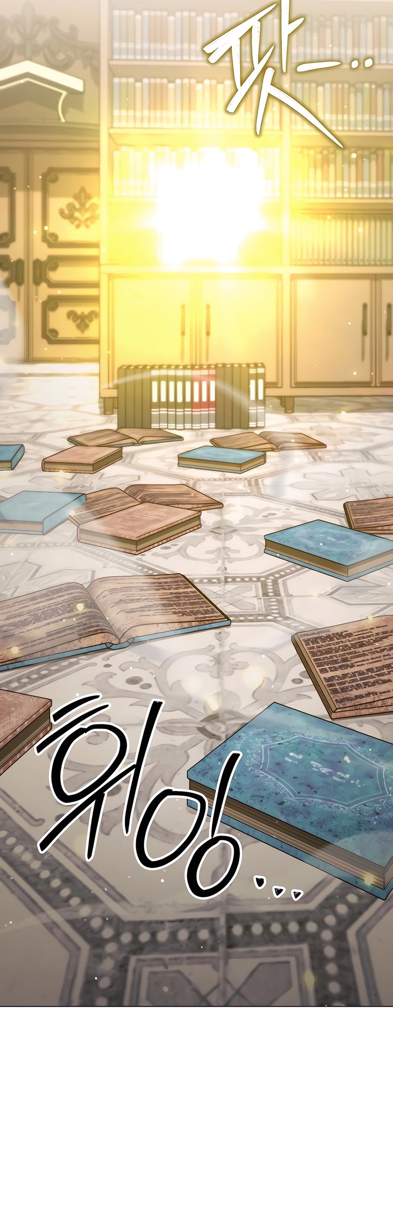 Hunter World’s Gardener Chapter 71 Gambar 58