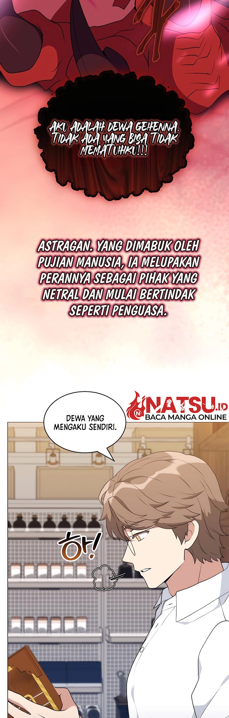 Hunter World’s Gardener Chapter 71 Gambar 42