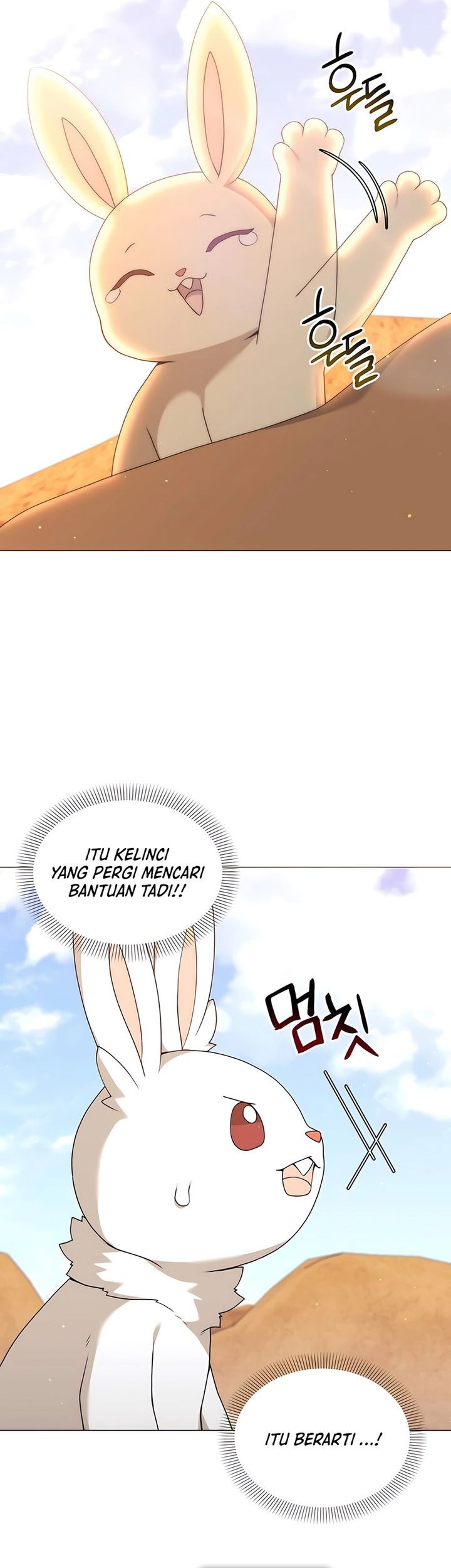 Hunter World’s Gardener Chapter 72 Gambar 17