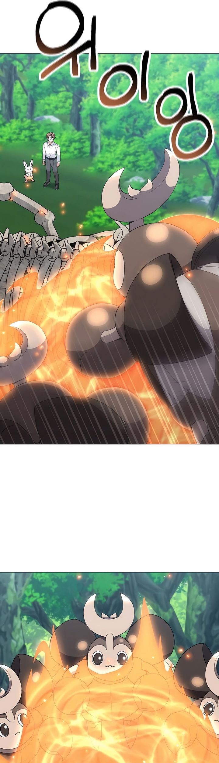 Hunter World’s Gardener Chapter 72 Gambar 51