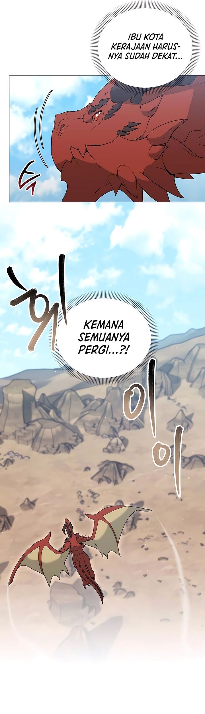 Hunter World’s Gardener Chapter 72 Gambar 64