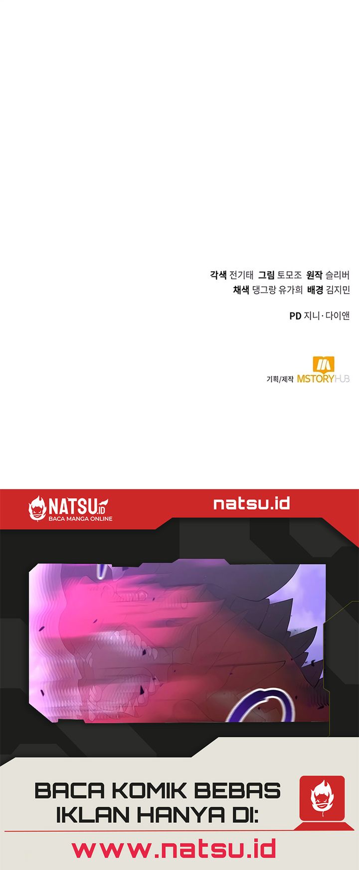 Hunter World’s Gardener Chapter 72 Gambar 70