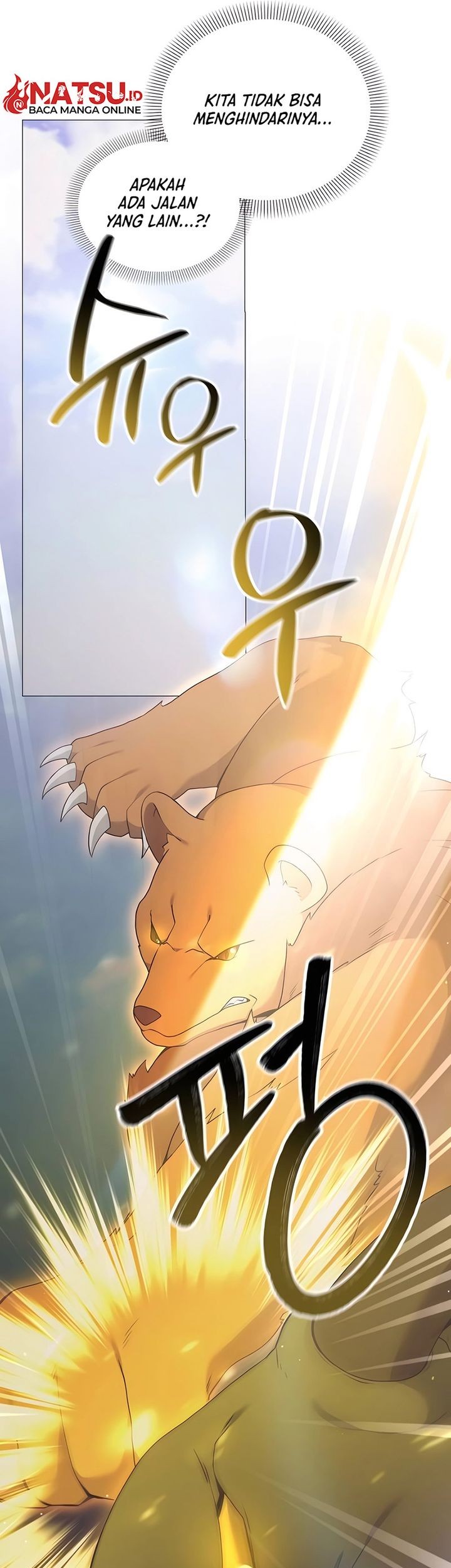 Hunter World’s Gardener Chapter 72 Gambar 13