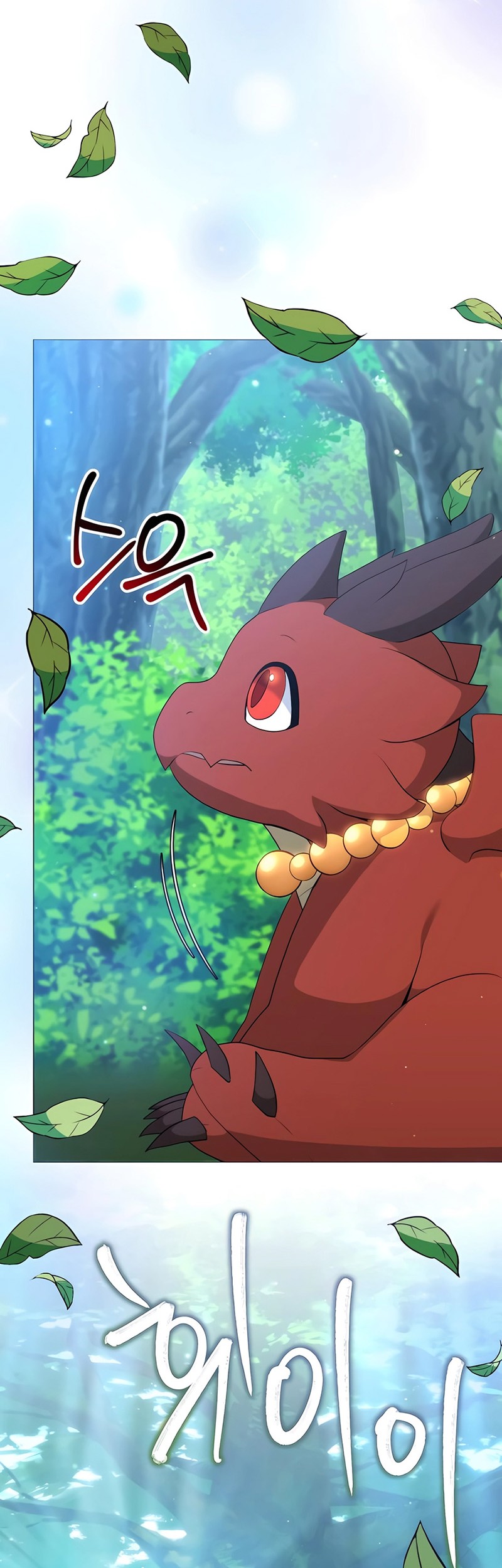 Hunter World’s Gardener Chapter 73 Gambar 34