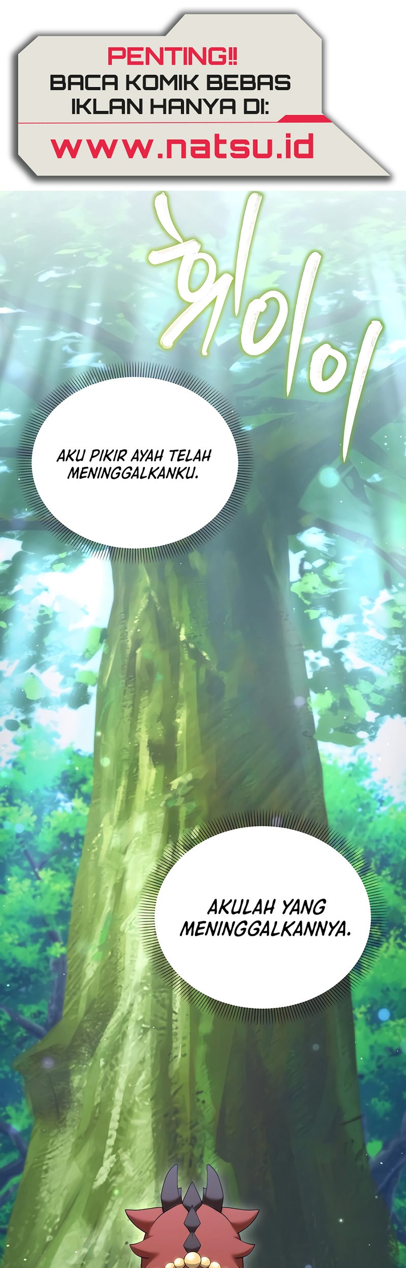 Hunter World’s Gardener Chapter 73 Gambar 55