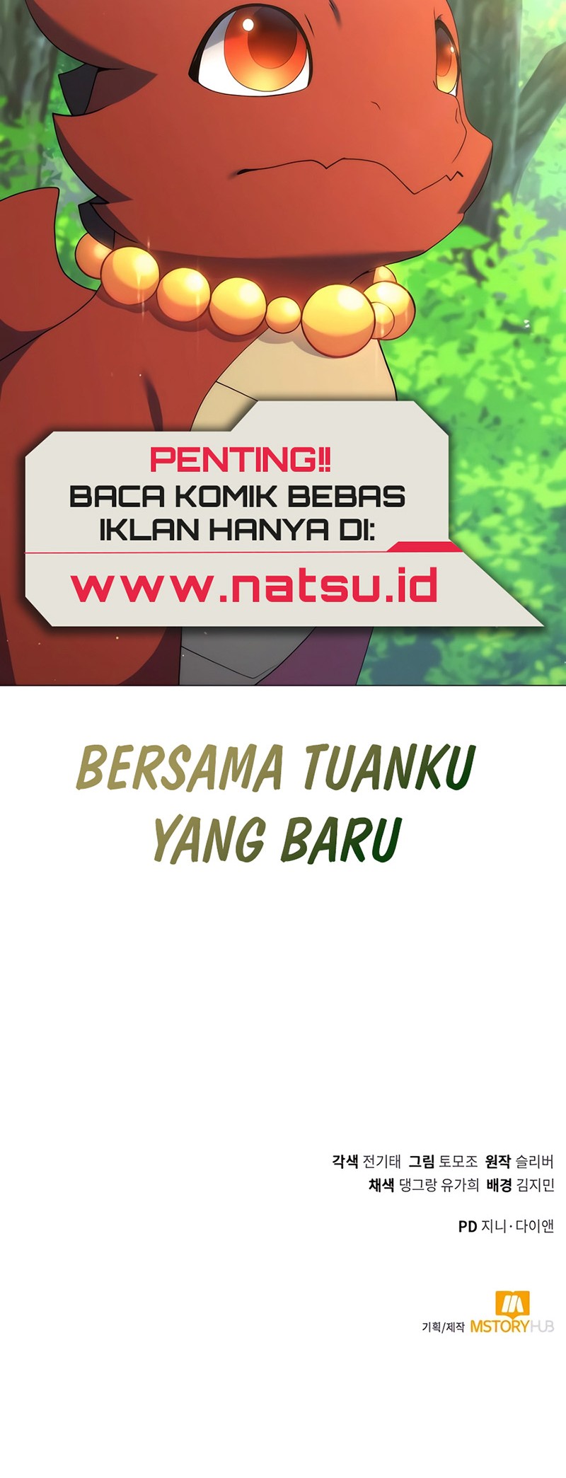 Hunter World’s Gardener Chapter 73 Gambar 64