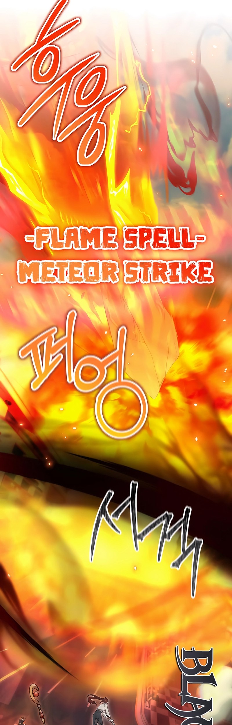 Hunter World’s Gardener Chapter 73 Gambar 16