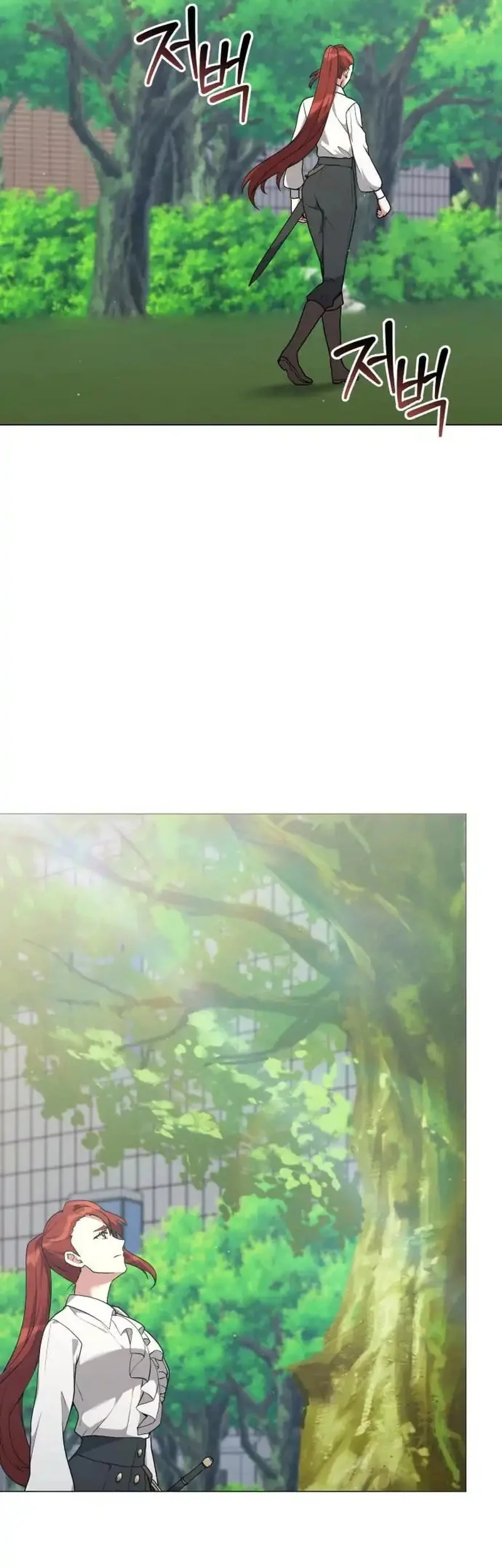 Hunter World’s Gardener Chapter 84 Gambar 21