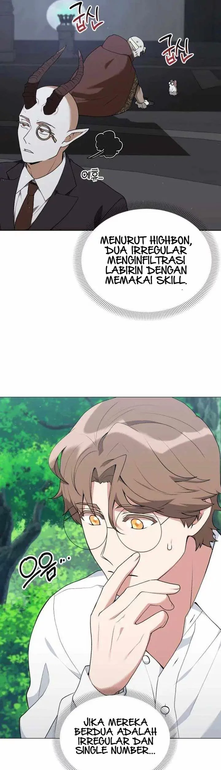 Hunter World’s Gardener Chapter 85 Gambar 25