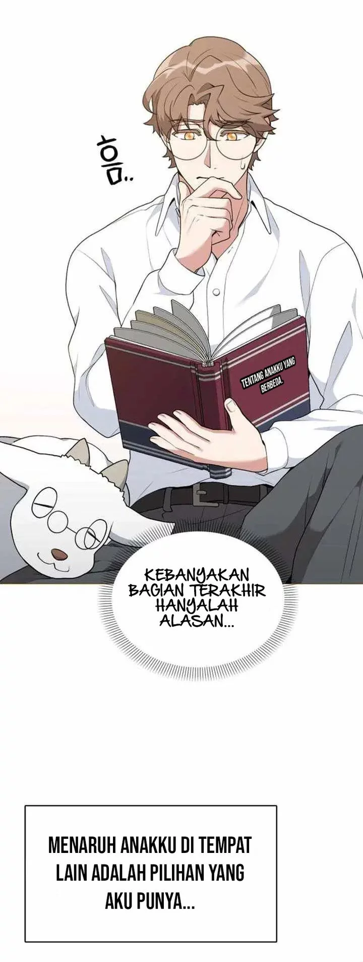 Hunter World’s Gardener Chapter 85 Gambar 43