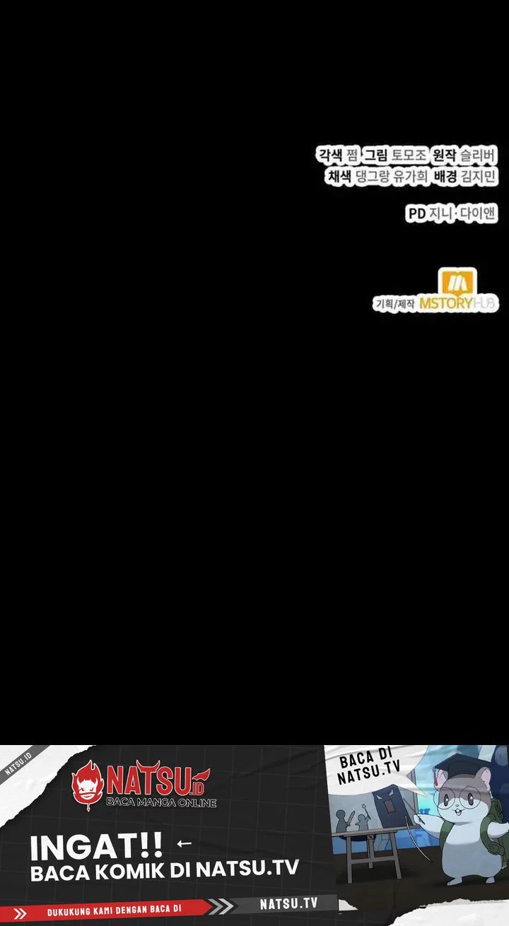 Hunter World’s Gardener Chapter 85 Gambar 80