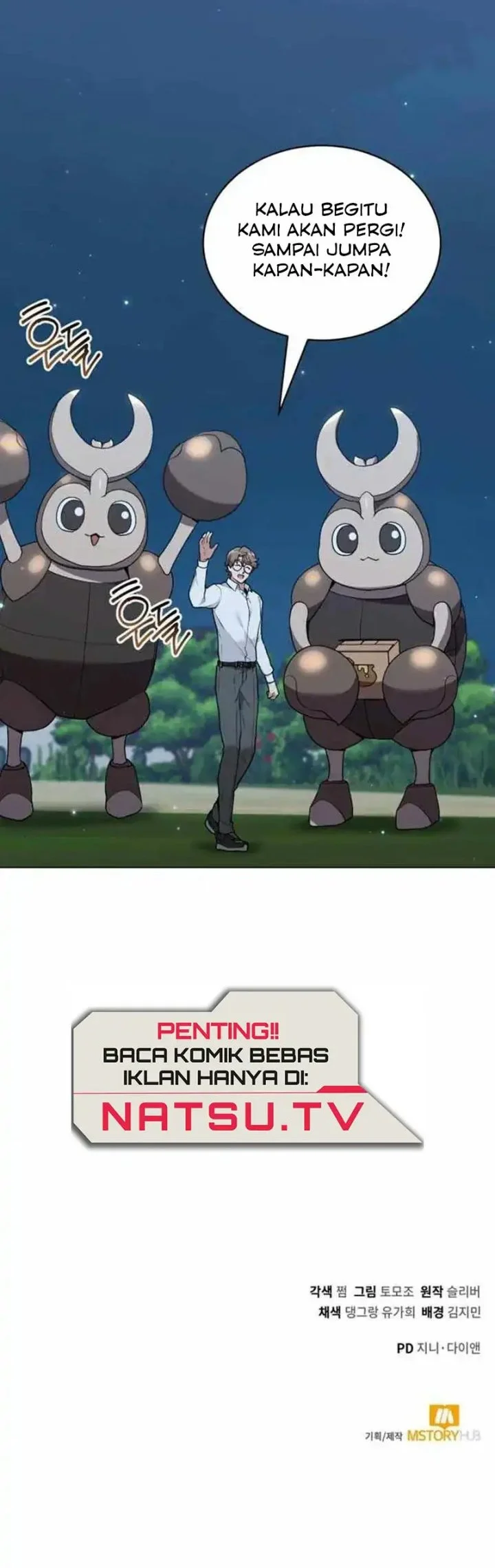 Hunter World’s Gardener Chapter 86 Gambar 62